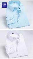 Camisa De Hombre De Manga Larga Para Negocios Casual Sin Planchar Alta Calidad Primavera Verano Slim Cómoda Moda Top Plano - details 13