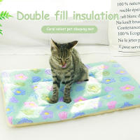 Alfombra De Descanso Para Mascotas Universal Gruesa Y Suave Funda Para Gatos Lavable Caliente Otoño Invierno Almohadilla De Mascotas - details 2