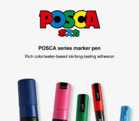 Juego De 16 Marcadores UNI POSCA De Japón Para Dibujo Y Pintura Acrílica Marcadores Permanentes Impermeables Para Niños Suministros De Arte PC-3M/1M/5M - details 0