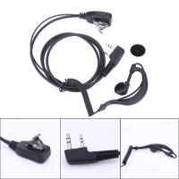 Auriculares De 2 Pines Para Baofeng UV5R Kenwood Anti-ruido Micrófono Para Senderismo Equipo Policial Vigilancia Juego De 1-10 Piezas - details 2