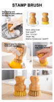 Cepillo De Limpieza Ecológico Para Sartén De Hierro Fundido Con Cerdas De Sisal Y Bambú Mini Cepillo De Mano Para Lavado De Ollas Y Sartenes - details 0