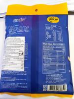 BOBA MOCHI AZUCAR MORENO 120G - details 0