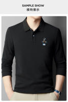 Camisa POLO Para Hombre De Algodón 100% Bordada De Manga Larga Estilo Casual Elegante Para Primavera Y Otoño Paul - details 11