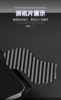 Herramienta De Apertura Para iPad Y Tablet PC Fibra De Carbono Durable Y Segura Para Desmontaje De Pantalla LCD Pry Scraper - details 1