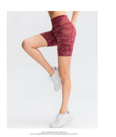 Pantalones cortos de Yoga para mujer, pantalones de camuflaje, cintura alta, ajustados, para gimnasio, Fitness, correr, mallas deportivas, medias de secado rápido S M L XL 2XL - details 7