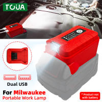 Lámpara Portátil De Trabajo Torcha Con Luz LED Y Puerto USB Doble Para Batería Milwaukee 18V También Funciona Como Power Bank Adaptador Convertidor - details 0