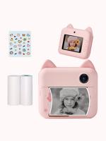 Cámara Infantil P1 cámara instantánea Impresora fotográfica para niños con 2 Rollos de Papel de impresión Compatible con transmisión WiFi aplicable en Papel fotográfico autoadhesivo - details 2