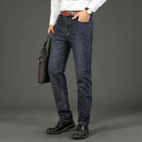 Nuevos Jeans Clásicos Para Hombre Primavera Otoño Moda Negocios Pantalones Vaqueros Rectos Estirados Azul Cómodos De Medio Cinturón - details 19