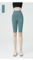Shorts De Yoga Para Mujer High Waist Push-up Pantalones De Fitness Verano Running Shorts Deporte Nylon Lycra Sin Químicos - details 15