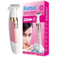 Kemei Afeitadora Eléctrica Recargable Para Mujer Trimmer De Peluca Remoción De Vello Facial Y Corporal Piel Suave Sin Dolor - details 0