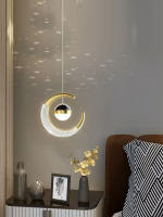 Modern Chandelier De Lámpara De Vidrio Translúcido Alta Calidad Ajustable Para Decorar Comedor Y Dormitorio Estilo Luna Dorada - details 0