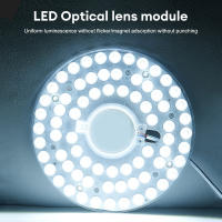 Lámpara Redonda LED Para Techo 12W 18W 24W 36W Reemplazo De Tablero Magnético Accesorio De Iluminación Circular - details 0