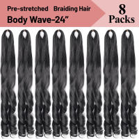 Extensiones De Cabello Sintético En Rizos Espirales Y Ombre Pre Estiradas Para Crear Braids De Textura Suave Alta Temperatura Fibra De Textil Un Solo Paquete - details 7