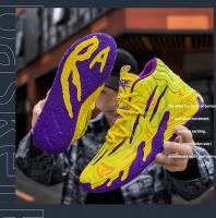 Zapatos De Baloncesto Para Hombre De Alta Calidad Antideslizantes Transpirables Con Suela De Goma Comodidad Y Estilo Deportivo - details 33