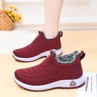Botas De Invierno Para Mujer Antideslizantes Con Forro De Peluche Aislante De Nieve Zapatos Casuales De Talón Bajo Moda - details 5