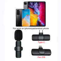 Mini Micrófono Lavalier Inalámbrico Para iPhone Y Android Grabación De Audio Y Video Portátil Para Transmisiones En Vivo Juego Micrófono Para Teléfono - details 4