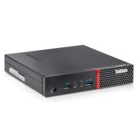 Mini PC Lenovo ThinkCentre m710Q TINY /Intel Core i3-6100T / 8 GB RAM / 128 o 256 GB SSD / Windows 10 Professional - details 2