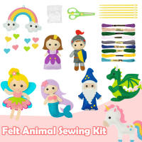 Kit De Costura De Piel De Manta Para Niños 8 Piezas Set De Manualidades DIY Animales Divertidos Con Instrucciones Para Niños De 3 a 12 Años - details 0