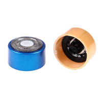 1Pcs Afeitadora Eléctrica Portátil Para Hombres Recambio De Cabeza De Afeitar Para Barba Trimmer De Barbilla Mini - details 9