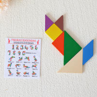 Pack de 6 a 36 unidades de Puzle de madera para niños, Puzzle para hacer figuras, Puzzle tangram, Manualidades para niños, Detalles de boda para invitados, Detalles invitados de bautizo, Regalantes.com - details 2