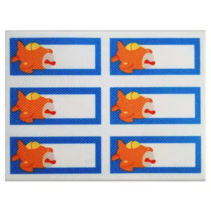 Etiquetas Textiles Marcar Ropa – Pack 6 Etiquetas Tejidas – Exclusivo – Avión – Vehículos – Transportes – Infantil – 5,5 x 2,7 cm. (para cada etiqueta) – Moda The Happy Patch - 1