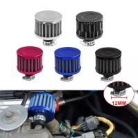 Filtro De Aire Para Coche Y Motocicleta Universal 12mm Turbo Alta Corriente Racing Intake Filtro De Aire Frío Con Cabeza De Hongos - details 0