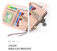 Monedero Mujer Corto Otoño Invierno Nueva Retro EU Y AM Nueva Monedero De Cuero PU Mate Moda Sencilla Conveniente - details 10
