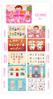 Libro De Juegos Educativos Montessori Para Bebés Con Pegatinas De Colorear Fomenta Las Habilidades Lógicas Y De Aprendizaje Actividad De Alineación Regalo Para Niños - details 10