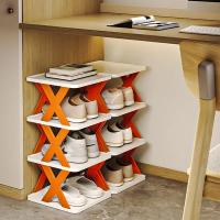 Organizador De Espacio Multipliegable 5 Niveles Para Zapatos Económico Y Versátil Para El Hogar DIY Almacenamiento De Zapatos - details 0