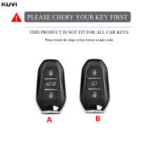 Nueva Funda De Llave De Coche TPU Para Peugeot 308 408 508 2008 3008 4008 5008 Citroen C4 C4L C6 C3-XR Picasso DS3 DS4 DS5 - details 0