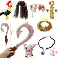 Juego De Accesorios De Disfraz Moana 2 Para Niñas Con Peluca Y Collar Clip De Flor Vestimenta Vaiana Para Carnaval Regalo De Navidad - details 0