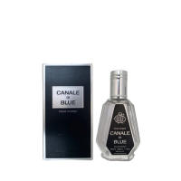 Perfume árabe de hombre Canale di Blue Fragance World 50ml, Fragancia oriental , duradera, masculina ,Colonia de hombre NOVEDAD - details 1