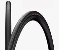 Cubierta Bicicleta Carretera CONTINENTAL Ultra Sport III 700x23C. Aro Plegable. - details 1