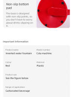 Dispensador De Agua Por Presión Manual Botella De Coca-Cola Invertida Bebida Switch Absorción De Agua Doméstica - details 2