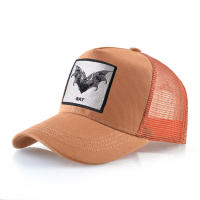 Gorro De Béisbol Con Bordado De Bate Ajustable Para Hombres Y Mujeres Protección Solar Estilo Hip Hop Moda Casual Para Exterior - details 20