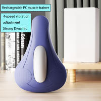 Entrenador Ergonómico Recargable Para El Piso Pélvico Con 4 Modos De Masaje Vibration Reparación De Los Musculos Pélvicos Y Prostata - details 9