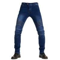 Jeans De Motociclista Para Hombre Con Bordado Y Protección De Rodilla Pantalones Motocross Con Cinturón Equipamiento Protector - details 15