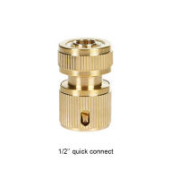Pistola De Agua De Latón T TOVIA Con Conector Rápido Para Jardín Y Hogar Regulable Alta Presión Sprinkler Directo - details 4