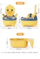 Asiento De Inodoro Para Niños Y Niñas Diseño Ergonómico Cómodo Regalo Ideal Para Entrenamiento De Orina Y Defecación - details 17