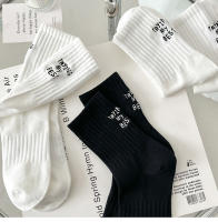 Calcetines De Mujer Estilo Japonés Bordados Con Letras Transpirables Para Primavera Verano Deporte Calcetines Blancos Para Niñas - details 5