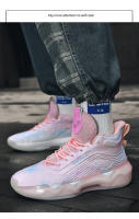 Nuevos Zapatos De Baloncesto Para Hombres Deportivos Y Casual Antideslizantes Transpirables Absorción De Choque Para Parejas Y Estudiantes - details 27