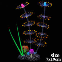Plantas Acuáticas Simulación Artificiales En Silicón Noctilucenta Cadena Forma De Coral Adornos Para Acuarios Decoración De Paisaje De Tanque De Peces - details 5