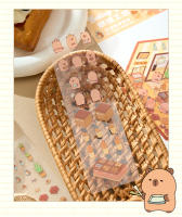 2pcs Pegatinas 3D De Escena Miniatura Cartoon Para Niños Stickers De Paisaje De Casa Para Manualidades Y Regalo Creativo - details 13