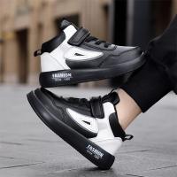 Zapatos Deportivos Para Niños Cuero Modelos Medio Y Grande Zapatillas Casuales Unisex Impermeables Talla True Mesh Lining EVA Outsole - details 9