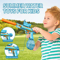 Pistola De Agua Eléctrica Automática Desert Eagle Juguete De Verano Para Niños Y Niñas Regalo Ideal Para Playa Exterior - details 0