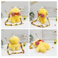 Bolso De Hombro Para Niñas En Peluche Con Dibujos Animados De Pato Ajustable Y Gran Capacidad Bolsa Mensajera Suave De Poliéster - details 2