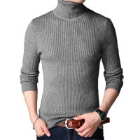 Suéter De Cuello Alto Para Hombre De Otoño Con Rayas Y Manga Larga Estilo Casual Color Sólido Talla Oversize Tejido a Mano - details 3