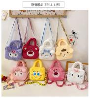 Bolso De Hombro De Peluche Sanrio Estilo Dibujos Animados Hello Kitty Kuromi Melody Bolso Cruzado Lindo Para Niños Regalo De Cumpleaños - details 11