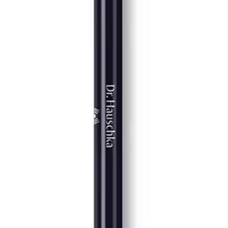 Perfilador De Labios #Cumaru-04 1,05 Gr - 1