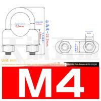 10 PCS Clip De Cable De Acero Inoxidable Plateado U-Bolt Tipo M2 M3 M4 M5 M6 M8 M10 M12 Para Hogar Y Herramientas De Trabajo - details 3